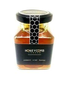 Miel du Yemen Honeycomb