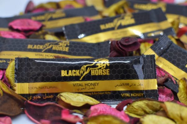 Dosette Black Horse