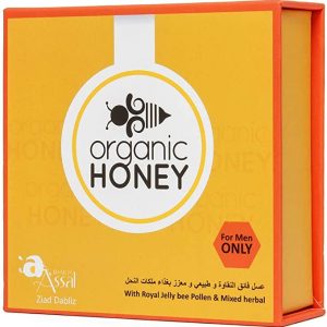 Organic Honey Gelée Royale