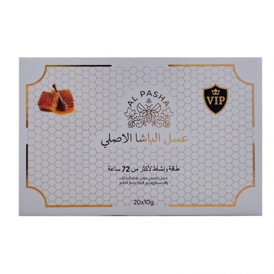 royal-honey-vip-al-pasha-20x10g